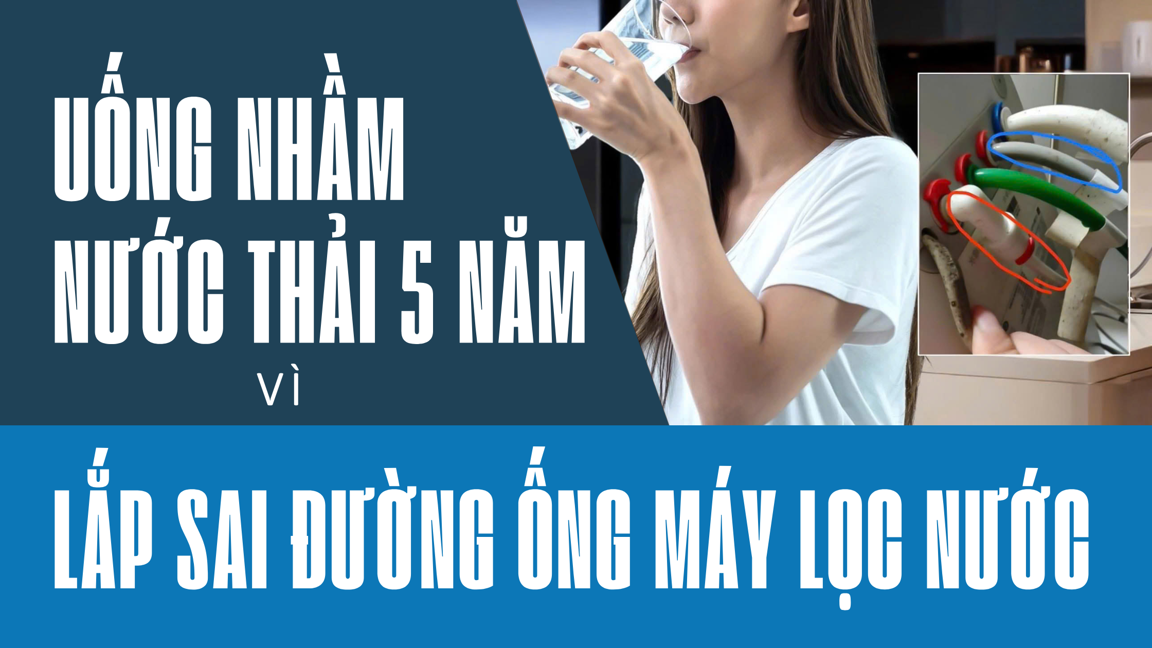Bảo trì máy lọc định kỳ giúp máy vận hành suôn sẻ và sớm phát hiện khi máy trục trặc